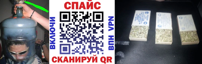 Купить где  Миасс  БУТИРАТ 99% 