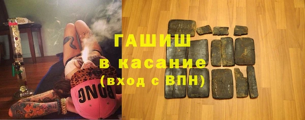прущий лед Володарск