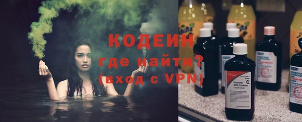 прущий лед Володарск