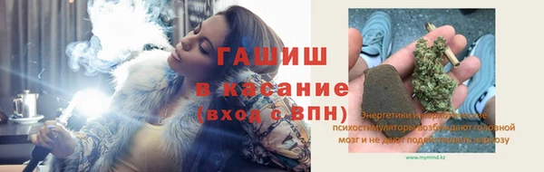 прущий лед Володарск