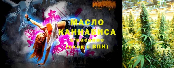 кокаин VHQ Волосово