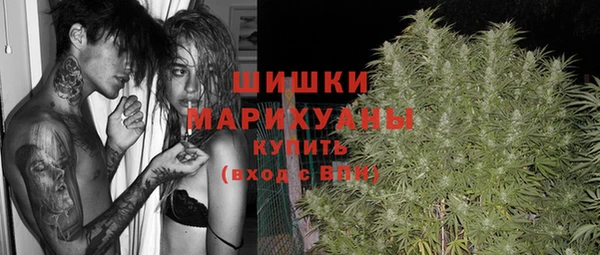 кокаин VHQ Волосово