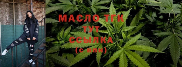 кокаин VHQ Волосово