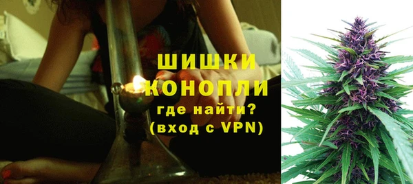 прущий лед Володарск