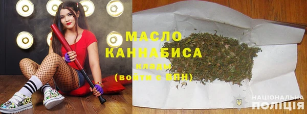 прущий лед Володарск