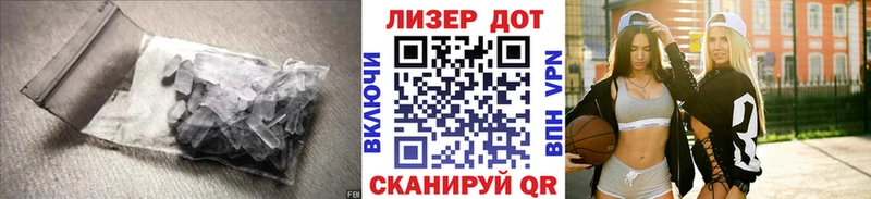 Купить  Миасс  LSD-25 экстази кислота 