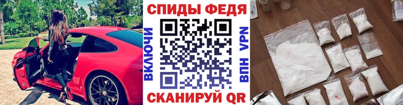 Купить где  Миасс  Метамфетамин кристалл 